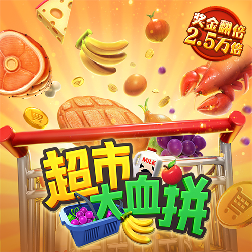 b体育手机网页版登录入口官网