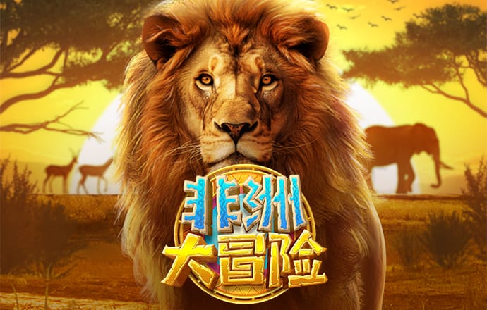 pg模拟器破解版