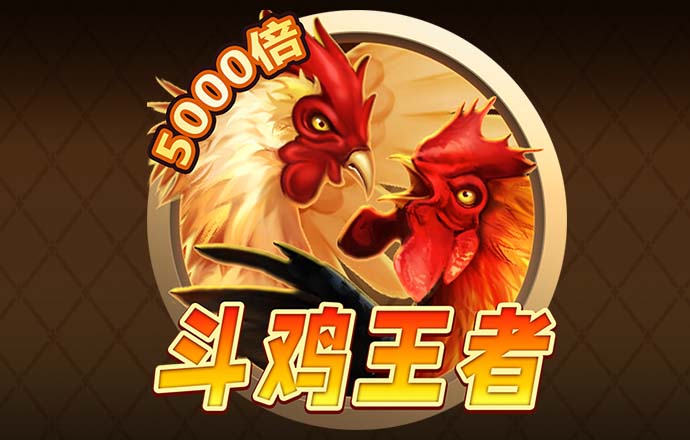 6688体育手机版登录入口